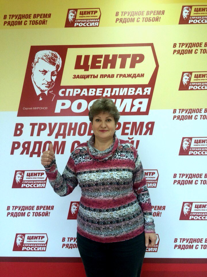В Курске мироновский Центр добивается выплаты зарплаты бывшим сотрудникам коммунальной организации